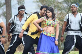 Adra Machan Visilu Tamil Film Photos - 37 of 41