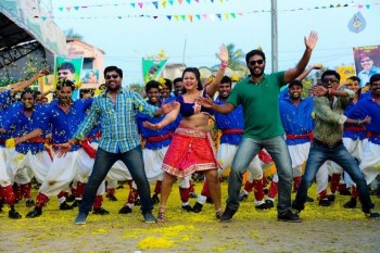 Adra Machan Visilu Tamil Film Photos - 12 of 14