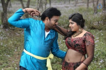 Adra Machan Visilu Tamil Film Pics - 1 of 18