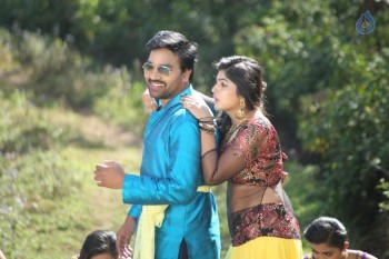 Adra Machan Visilu Tamil Film Pics - 4 of 18