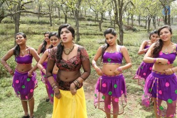 Adra Machan Visilu Tamil Film Pics - 5 of 18