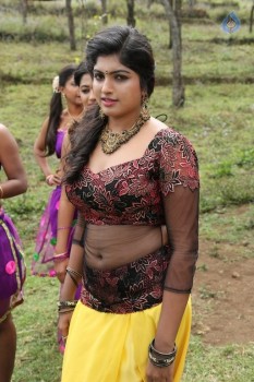 Adra Machan Visilu Tamil Film Pics - 7 of 18