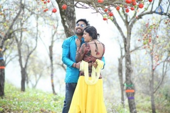 Adra Machan Visilu Tamil Film Pics - 8 of 18