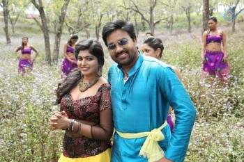 Adra Machan Visilu Tamil Film Pics - 17 of 18