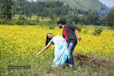 Adrushyam Movie Stills - 6 of 10