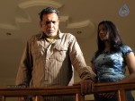 Aduthaduthu Tamil Movie Stills - 99 of 112