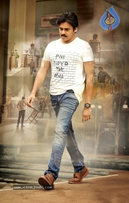 Agnyaathavaasi Latest Posters and Photos - 1 of 9