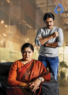 Agnyaathavaasi Latest Stills And Posters - 12 of 23