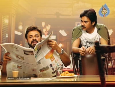 Agnyaathavaasi Venki n Pawan Photos - 6 of 6