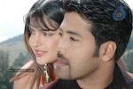 Aaha Entha Andam Movie Stills - 23 of 25
