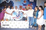 Aha Naa Premanta Movie Stills - 29 of 46