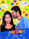 Aha Naa Premanta Stills and Walls - 7 of 44