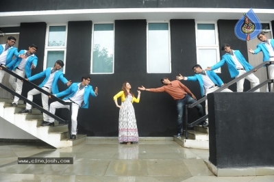 Aishwaryabhimasthu Movie Stills - 25 of 41