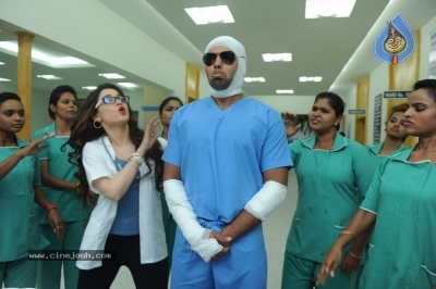 Aishwaryabhimasthu Movie Stills - 31 of 41