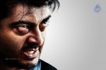 Ajith Stills in David Billa Movie  - 32 of 49