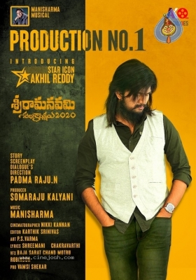 AK Production No1 Posters - 1 of 2