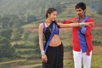 AK Rao PK Rao Movie Latest Stills - 25 of 53