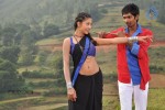 AK Rao PK Rao Movie Latest Stills - 4 of 53