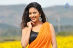AK Rao PK Rao Movie Latest Stills - 30 of 53