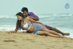 AK Rao PK Rao Movie Latest Stills - 32 of 53