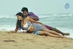 AK Rao PK Rao Movie Latest Stills - 11 of 53