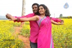 AK Rao PK Rao Movie Latest Stills - 12 of 53