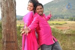 AK Rao PK Rao Movie Latest Stills - 41 of 53