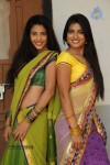 AK Rao PK Rao Movie Latest Stills - 36 of 53
