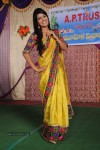 AK Rao PK Rao Movie Latest Stills - 40 of 53
