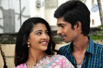 AK Rao PK Rao Movie New Stills - 14 of 24