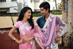 AK Rao PK Rao Movie New Stills - 17 of 24
