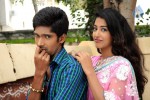 AK Rao PK Rao Movie New Stills - 18 of 24