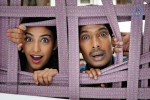 AK Rao PK Rao Movie New Stills - 23 of 24