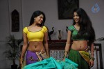 AK Rao PK Rao Movie Photos - 26 of 42