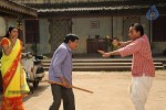 AK Rao PK Rao Movie Photos - 23 of 42