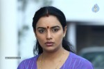 Akasmikam Malayalam Movie Stills - 12 of 18