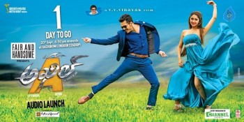 Akhil Posters - 2 of 3