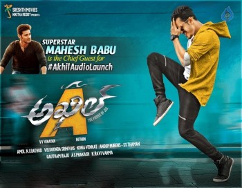 Akhil Posters - 3 of 3