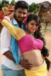 Akshaya's Nanbargal Narpani Mandram Tamil Movie Stills - 67 of 75