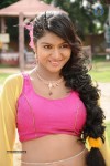 Akshaya's Nanbargal Narpani Mandram Tamil Movie Stills - 7 of 75