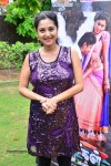 Akshaya's Nanbargal Narpani Mandram Tamil Movie Stills - 30 of 75