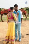 Akshaya's Nanbargal Narpani Mandram Tamil Movie Stills - 38 of 75