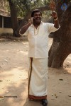 Akshaya's Nanbargal Narpani Mandram Tamil Movie Stills - 47 of 75