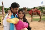 Akshaya's Nanbargal Narpani Mandram Tamil Movie Stills - 48 of 75