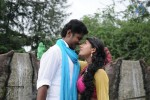 Akshaya's Nanbargal Narpani Mandram Tamil Movie Stills - 49 of 75