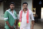 Akshaya's Nanbargal Narpani Mandram Tamil Movie Stills - 54 of 75