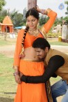 Akshaya's Nanbargal Narpani Mandram Tamil Movie Stills - 66 of 75
