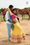 Akshaya's Nanbargal Narpani Mandram Tamil Movie Stills - 69 of 75