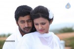 Ala Ela Movie New Stills - 1 of 14