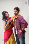 Ala Ela Movie New Stills - 5 of 14